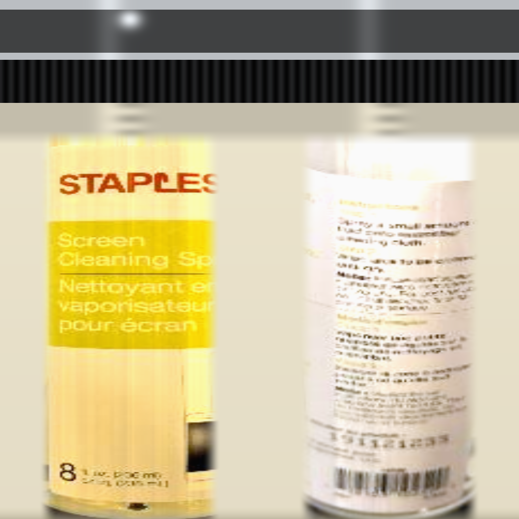 Stitched Cylindrical UV Atlas